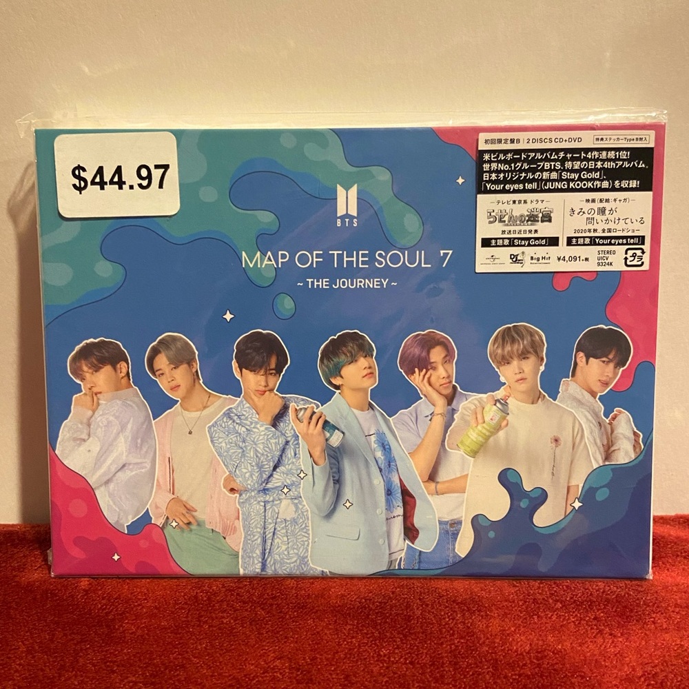 BTS Map Of the Soul 7: The Journey Version B Japanese Limited Edition